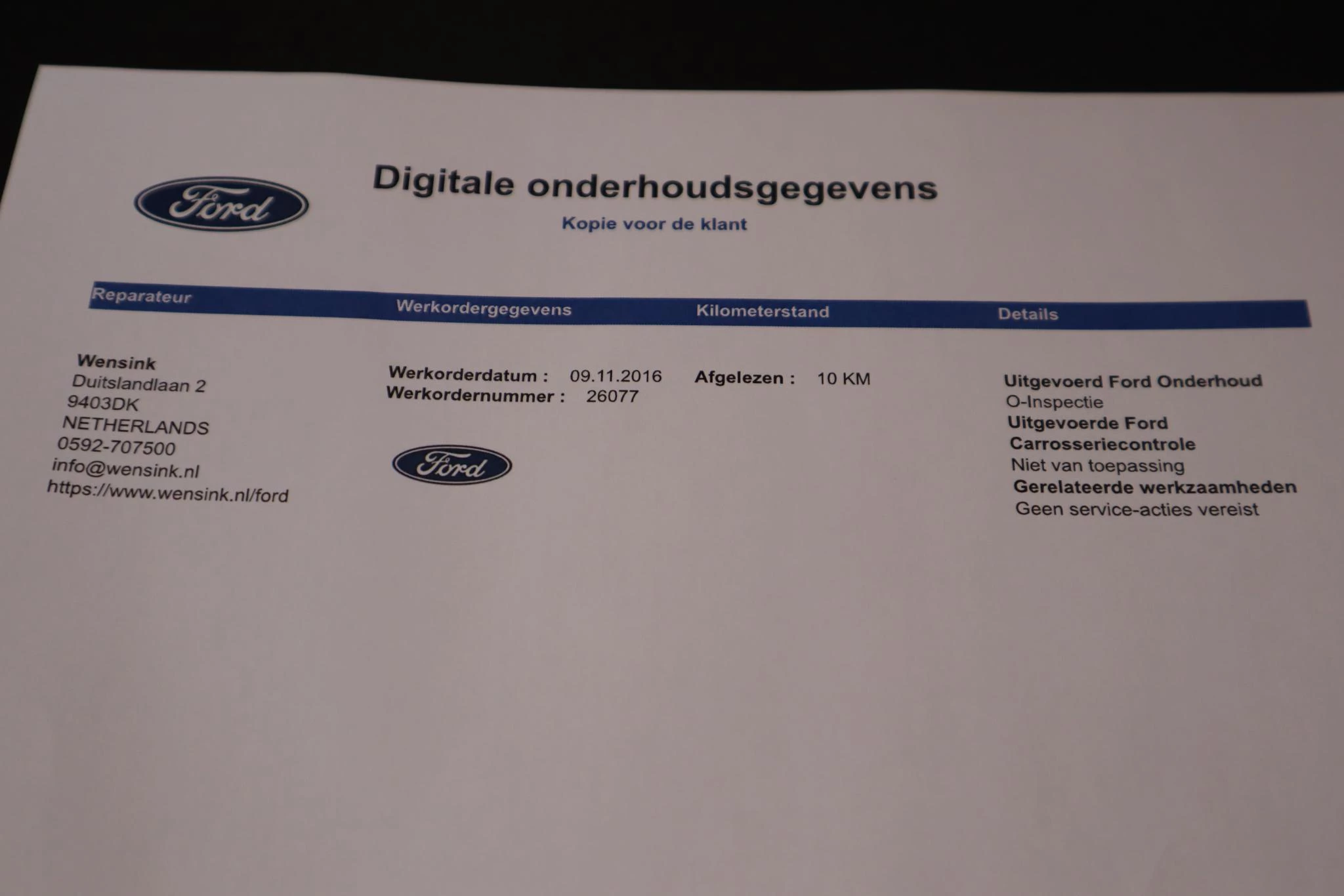 Hoofdafbeelding Ford EcoSport