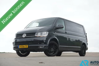 Volkswagen Transporter 2.0 TDI L2H1 * Automaat * Trekhaak