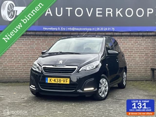 Peugeot 108 1.0 e-VTi Active+AIRCO+BLEUTOOTH+START/STOP