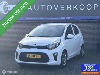 Kia Picanto 1.0 DPi ComfortLine 5p+CRUISE CONTROL+NAP