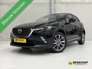 Mazda CX-3 2.0 SkyActiv-G 120 GT-Luxury Leer Navi Camera HUD Cruise LED