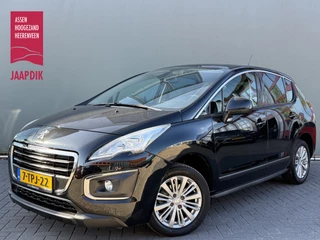 Peugeot 3008 BWJ 2014 1.6 120 PK VTi Style TREKHAAK | NAVI | CLIMA | CRUISE | BLUETOOTH | CAMERA | PANORAMADAK | LMV | PDC