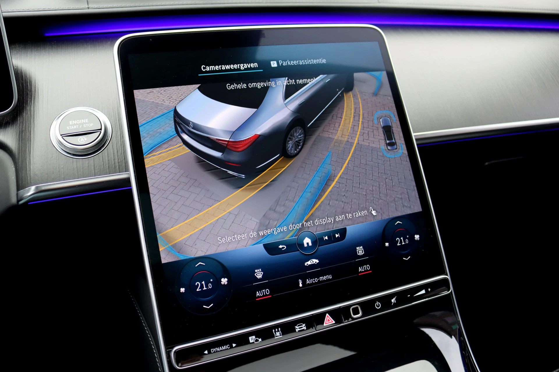 Hoofdafbeelding Mercedes-Benz S-Klasse