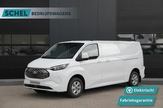 Ford E-Transit Custom