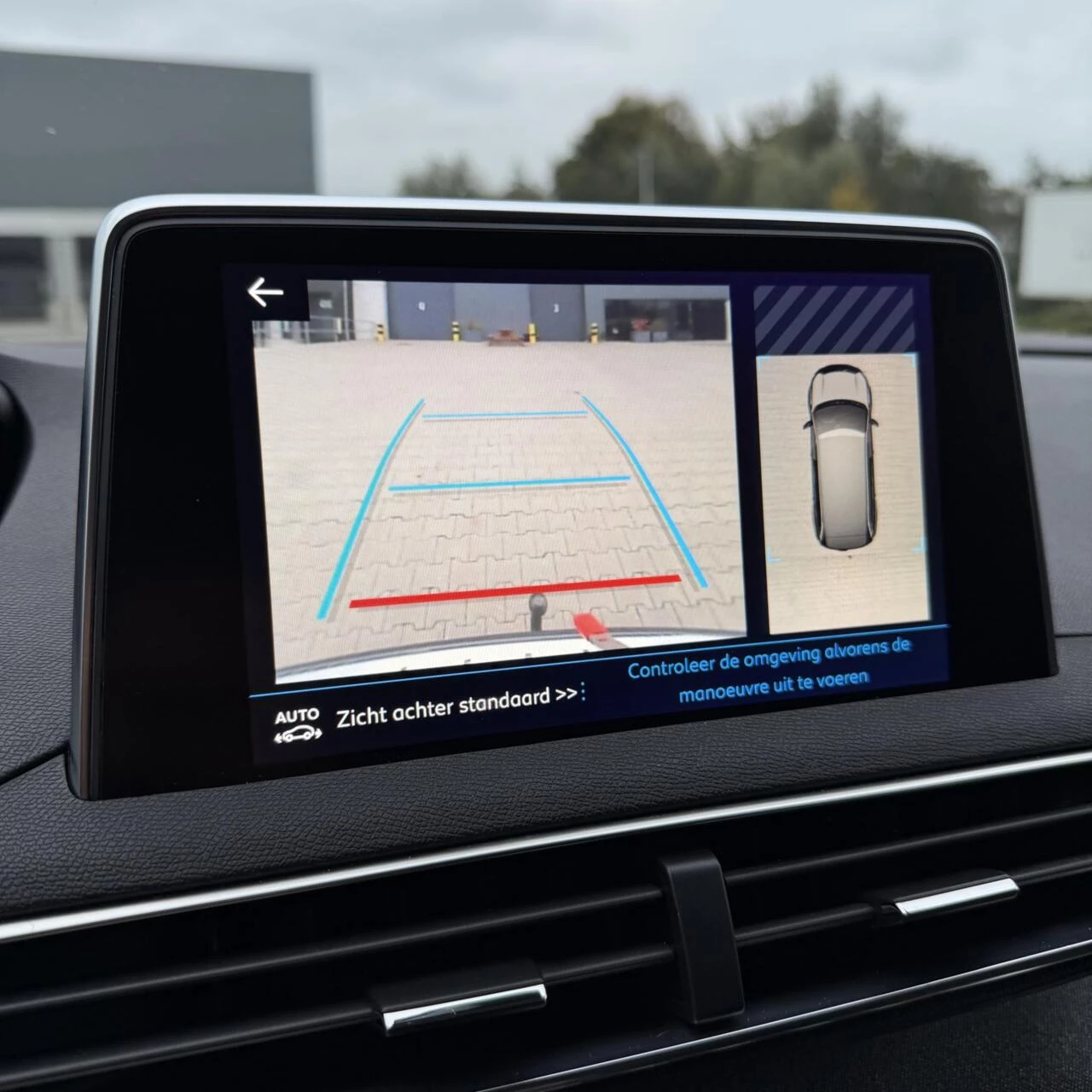 Hoofdafbeelding Peugeot 5008