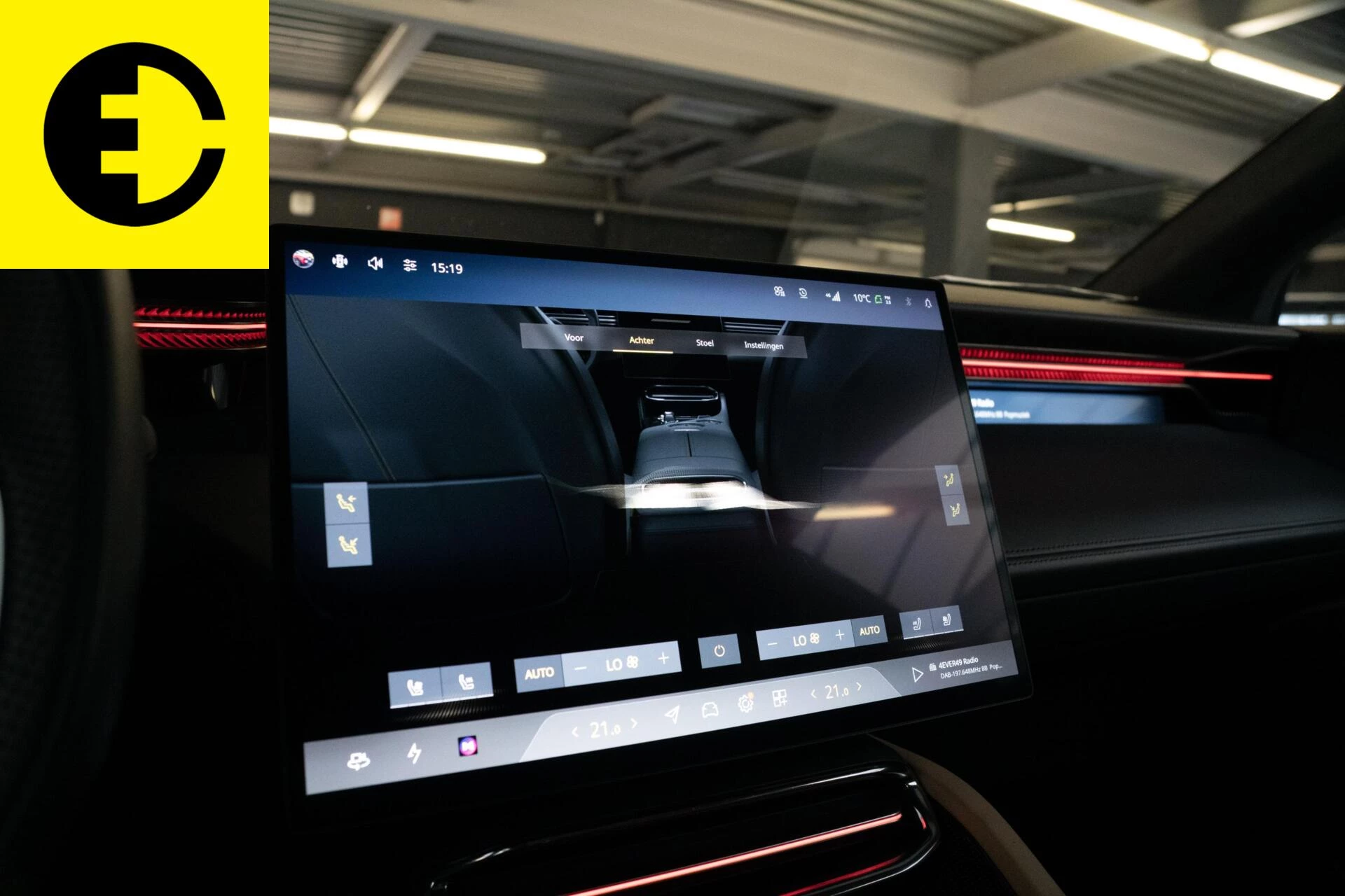 Hoofdafbeelding Lotus Eletre