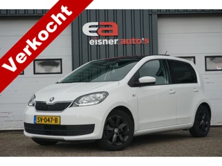 Škoda Citigo 1.0 Greentech Ambition | PANO/ OPEN DAK | CRUISE | TREKHAAK |