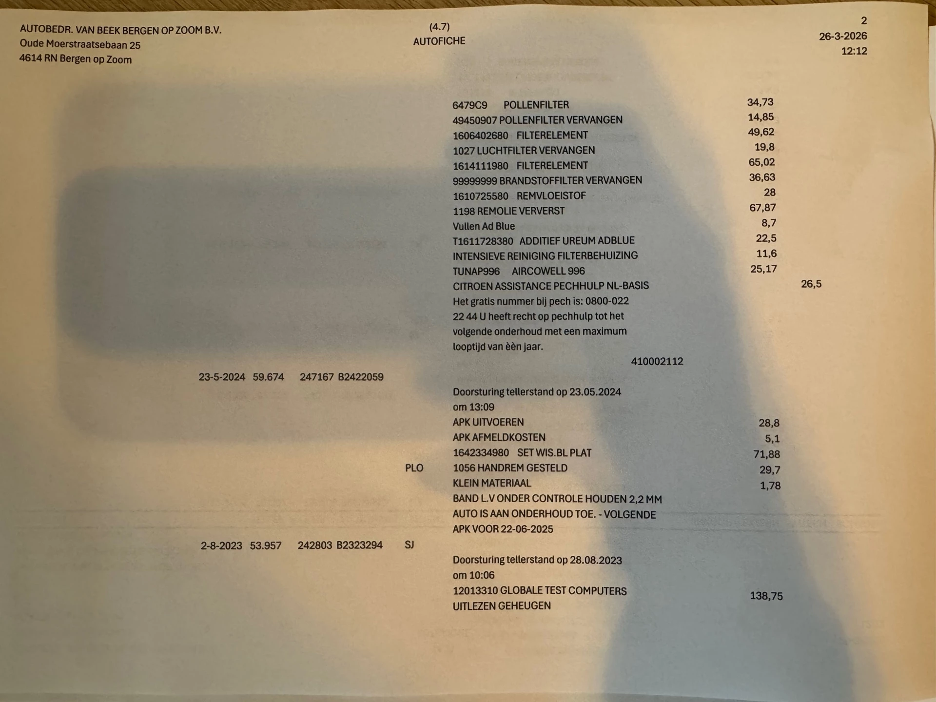 Hoofdafbeelding Peugeot Boxer