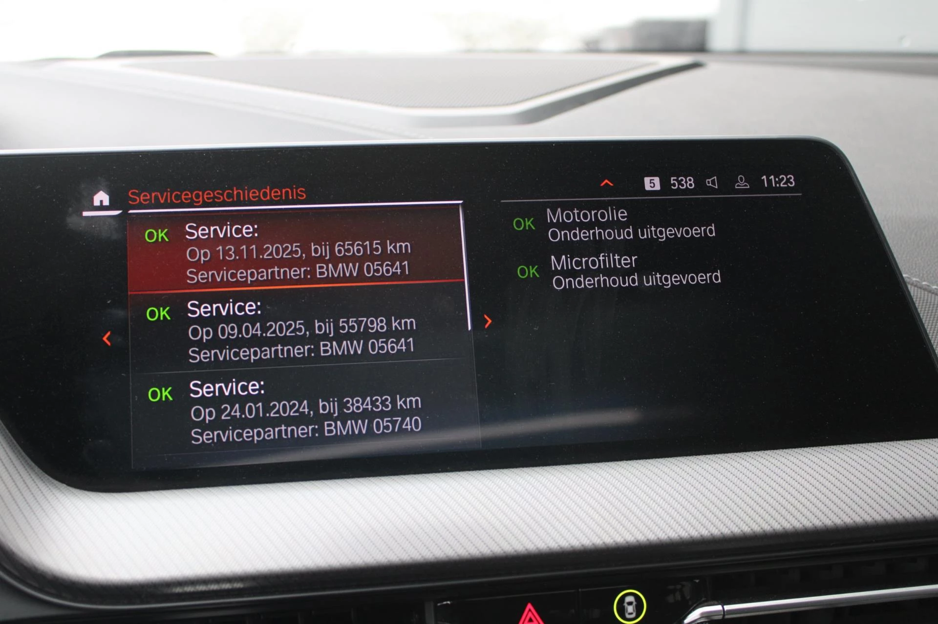 Hoofdafbeelding BMW 1 Serie