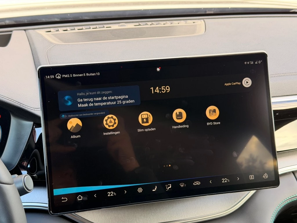 Hoofdafbeelding BYD SEAL U