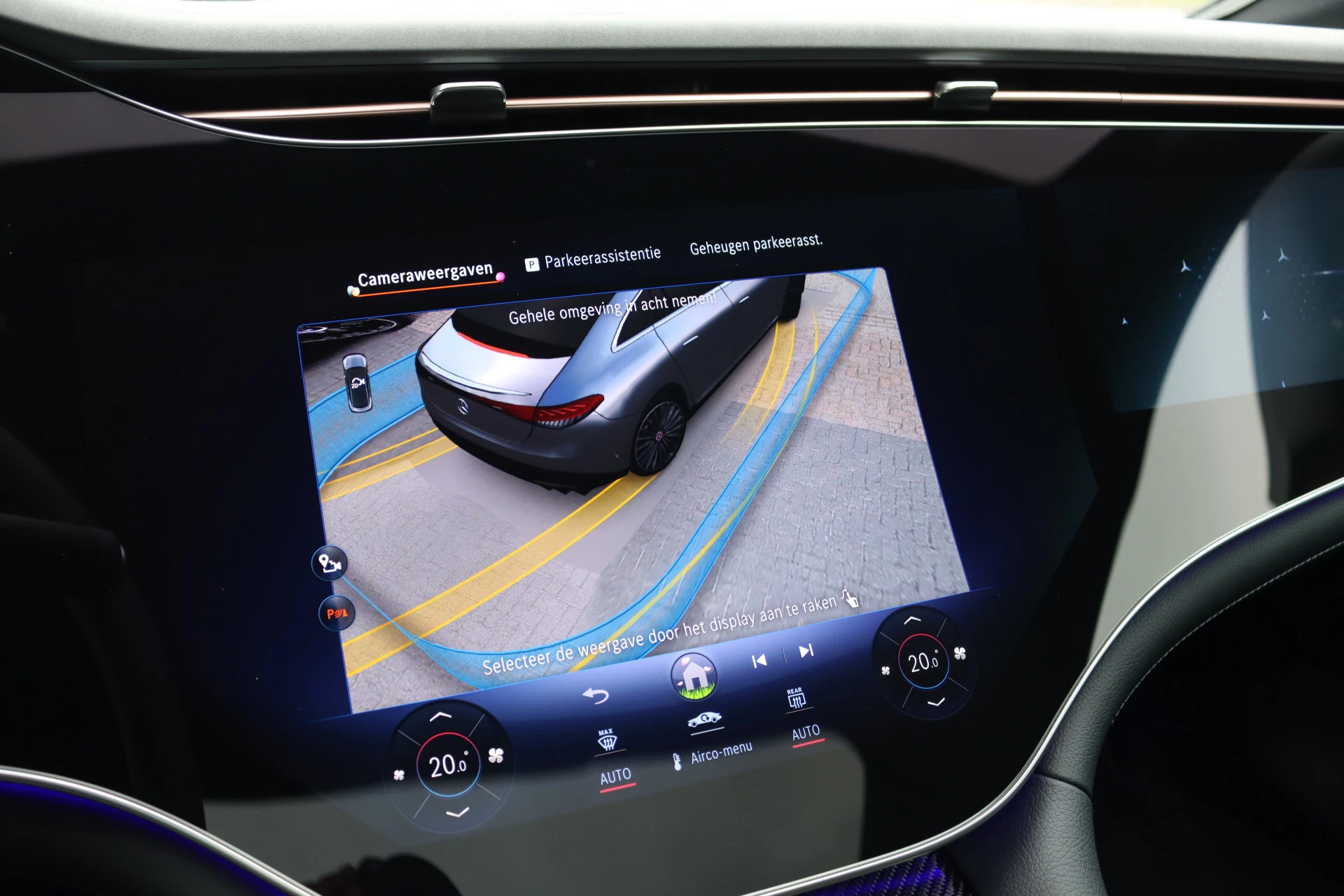 Hoofdafbeelding Mercedes-Benz EQE