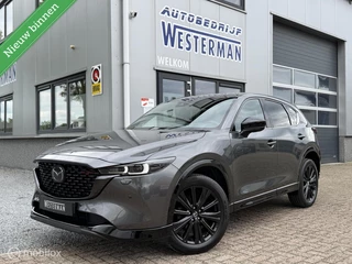 Mazda CX-5 2.0 SkyActiv-G 165 Homura Limited Acc 360ºCam BOSE Stoel-\stuurverw. etc.
