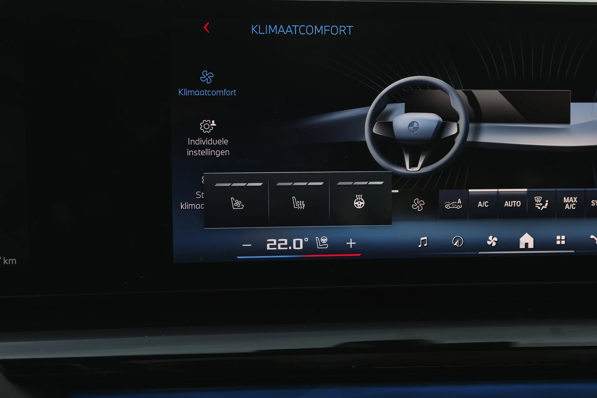 Hoofdafbeelding BMW i5