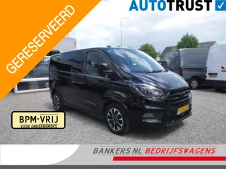 Ford Transit Custom 2.0 TDCI 185PK, L1H1, Sport, Dubbel Cabine, Automaat, FULL OPTIONS