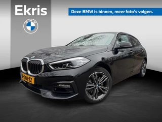 BMW 1 Serie 118i Model Sport Line | Executive | Trekhaak met afneembare kogel | Achteruitrijcamera | Extra getint glas achter