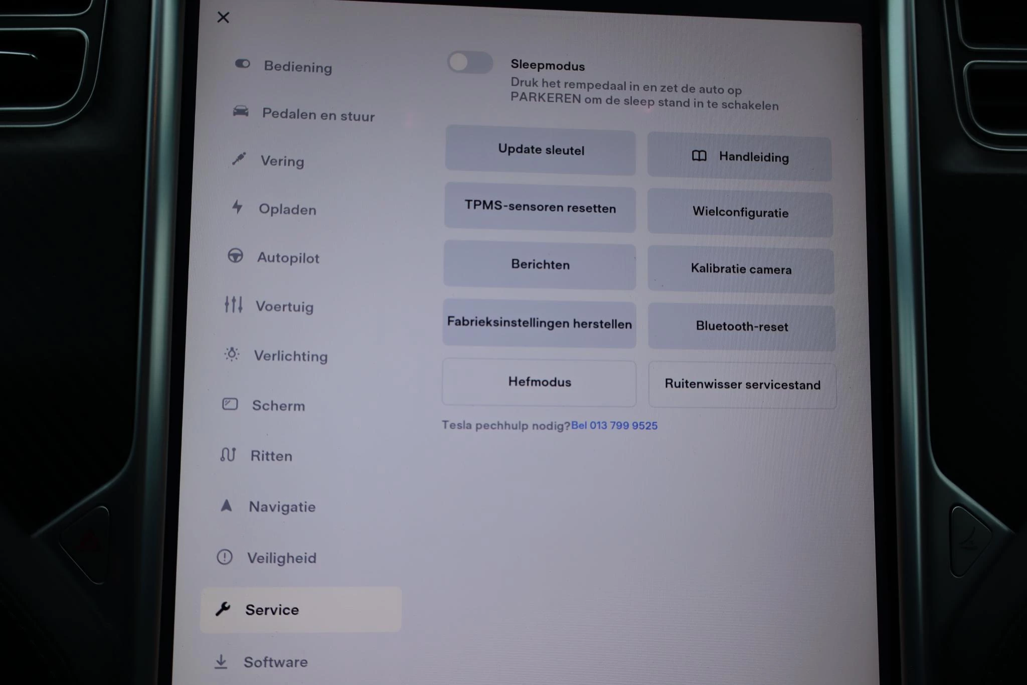 Hoofdafbeelding Tesla Model S