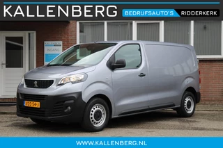 Peugeot Expert 2.0 BlueHDI 150PK Standard Premium / Navi / Cruise / Trekhaak / Laadruimte inrichting