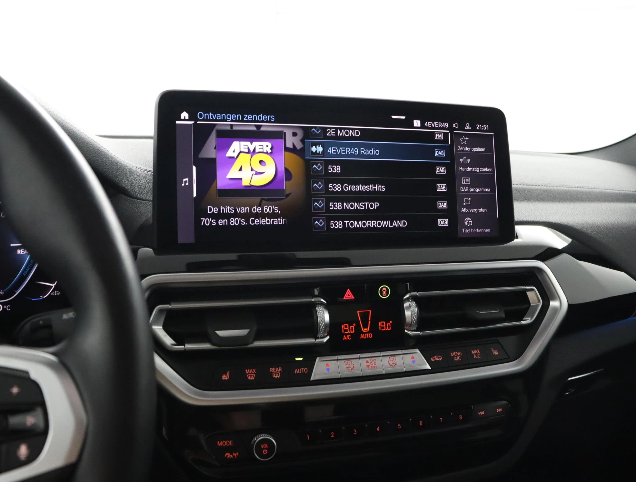 Hoofdafbeelding BMW iX3