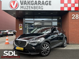 Mazda CX-3 2.0 SkyActiv-G 120 GT-M // LEDER // FULL LED // MEMORY SEAT // BOSE AUDIO // HUD // NAVI // CAMERA // ADAPTIVE CRUISE