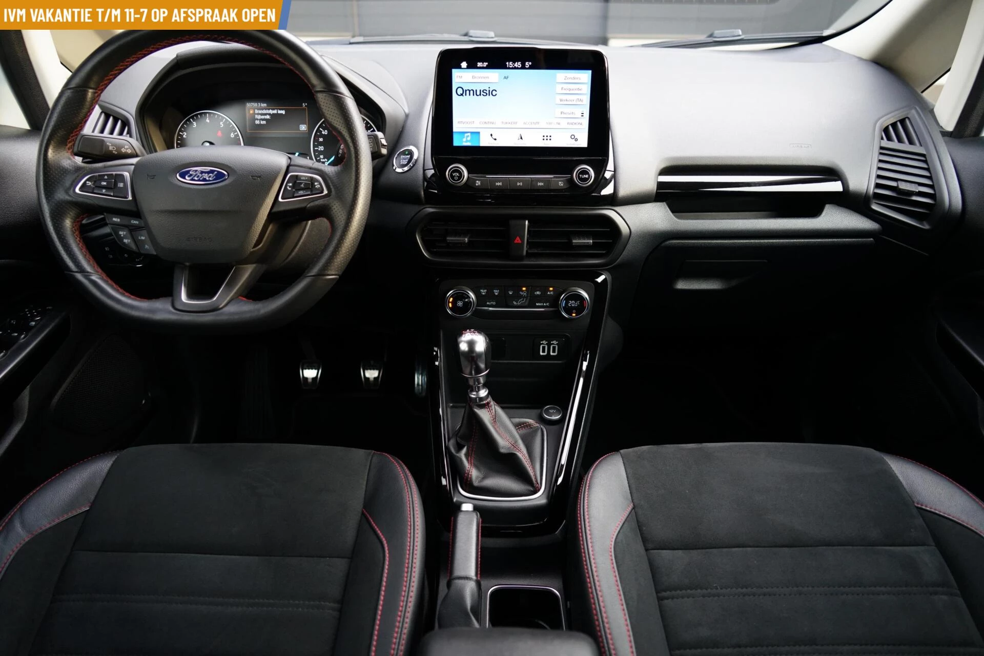 Hoofdafbeelding Ford EcoSport