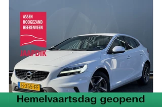 Volvo V40 BJR 2017 2.0 D3 150 PK Inscription AUTOMAAT | LED | PDC | CLIMA | CRUISE