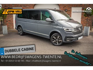 Volkswagen Caravelle T6.1 2.0 TDI 204 PK DSG L2H1 A-KLEP ACC | LED | Leder | Side Assist | Privacy glass |