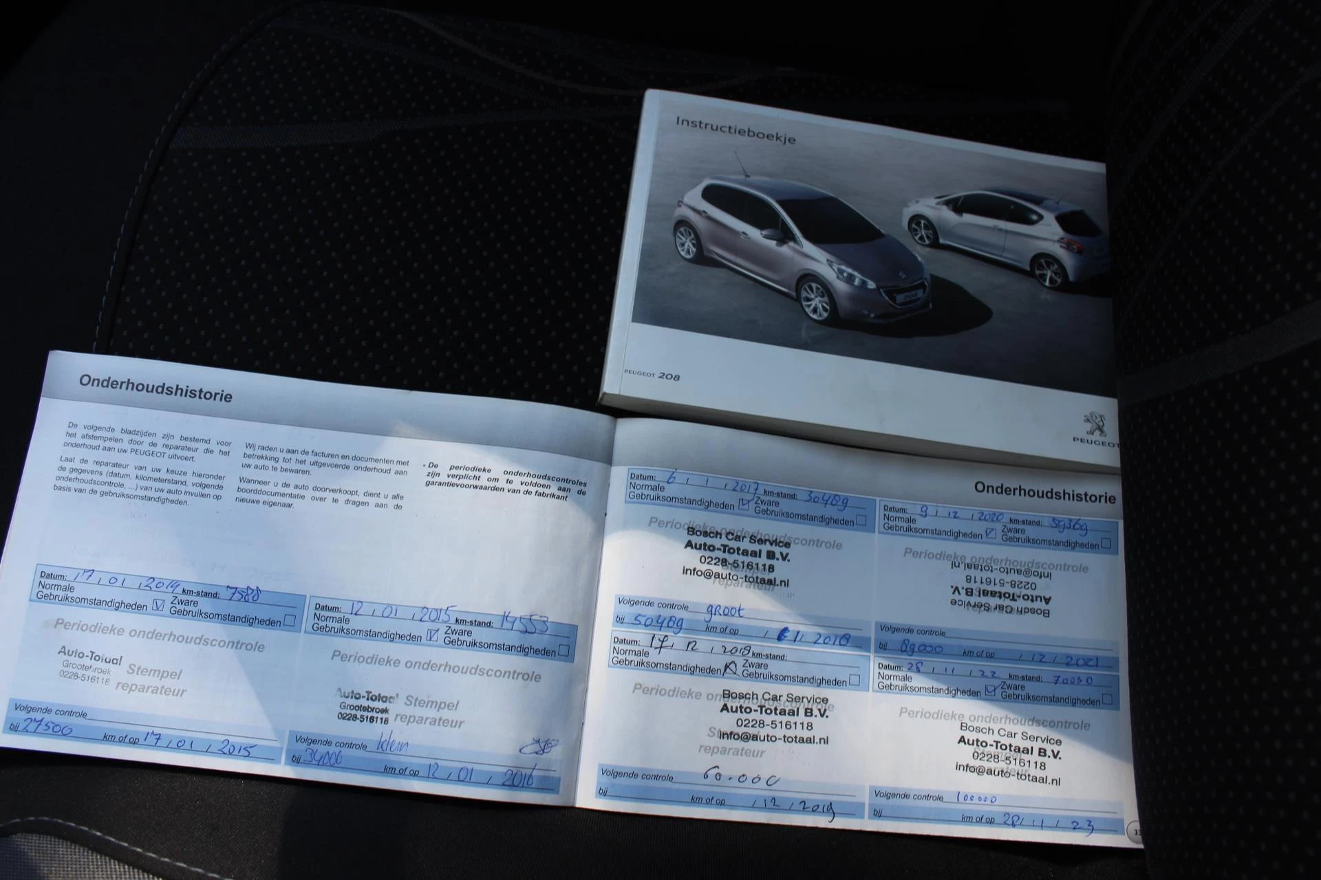 Hoofdafbeelding Peugeot 208