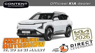 Kia Ev5 81,4 kWh 217pk 2WD Plus Advanced NIEUW - SNEL LEVERBAAR