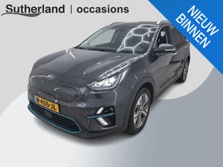 Kia e-Niro ExecutiveLine 64 kWh | 65.500 KM | SOH 100% | Panorama Dak | Volledig Lederen Interieur | WORDT VERWACHT!