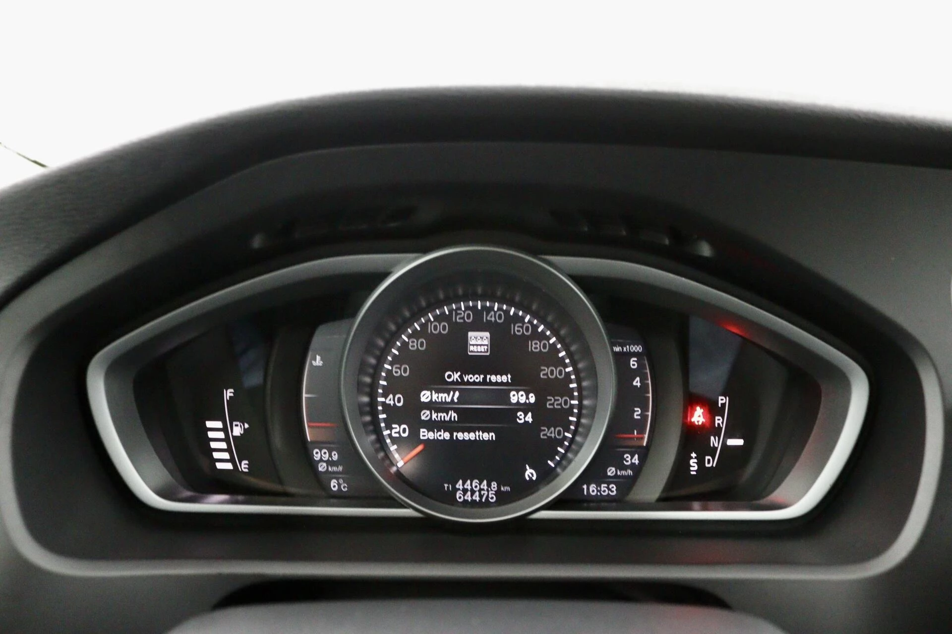 Hoofdafbeelding Volvo V40