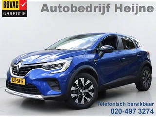 Renault Captur 1.0 TCe LIMITED CRUISE/NAVI/KEYLESS