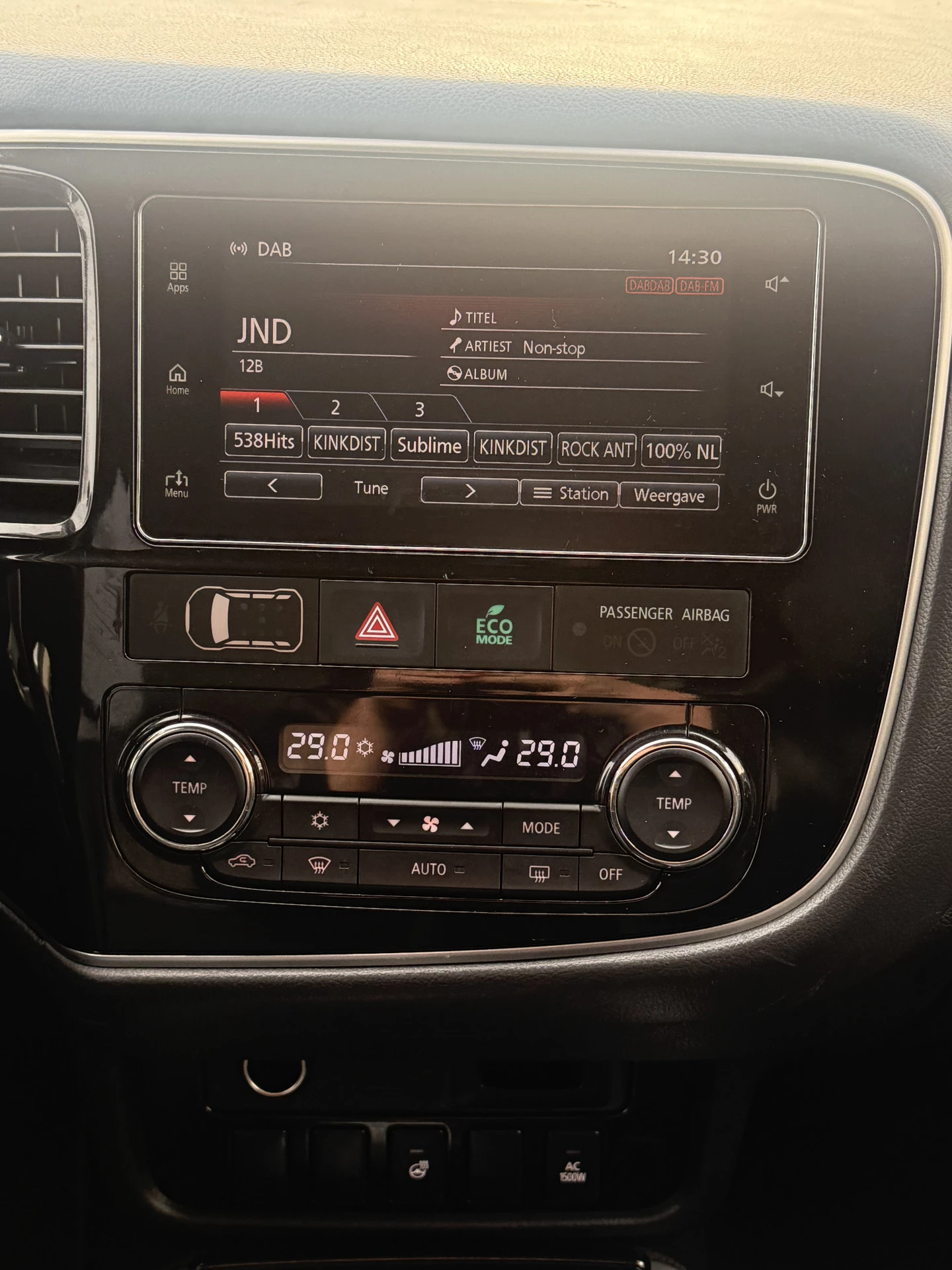 Hoofdafbeelding Mitsubishi Outlander