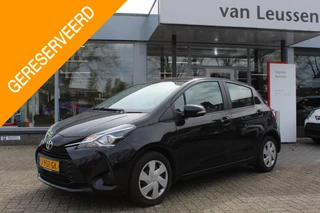 Toyota Yaris 1.5 VVT-I TREKHAAK CAMERA CLIMA CRUISE CONTROL BLUETOOTH EL-RAMEN