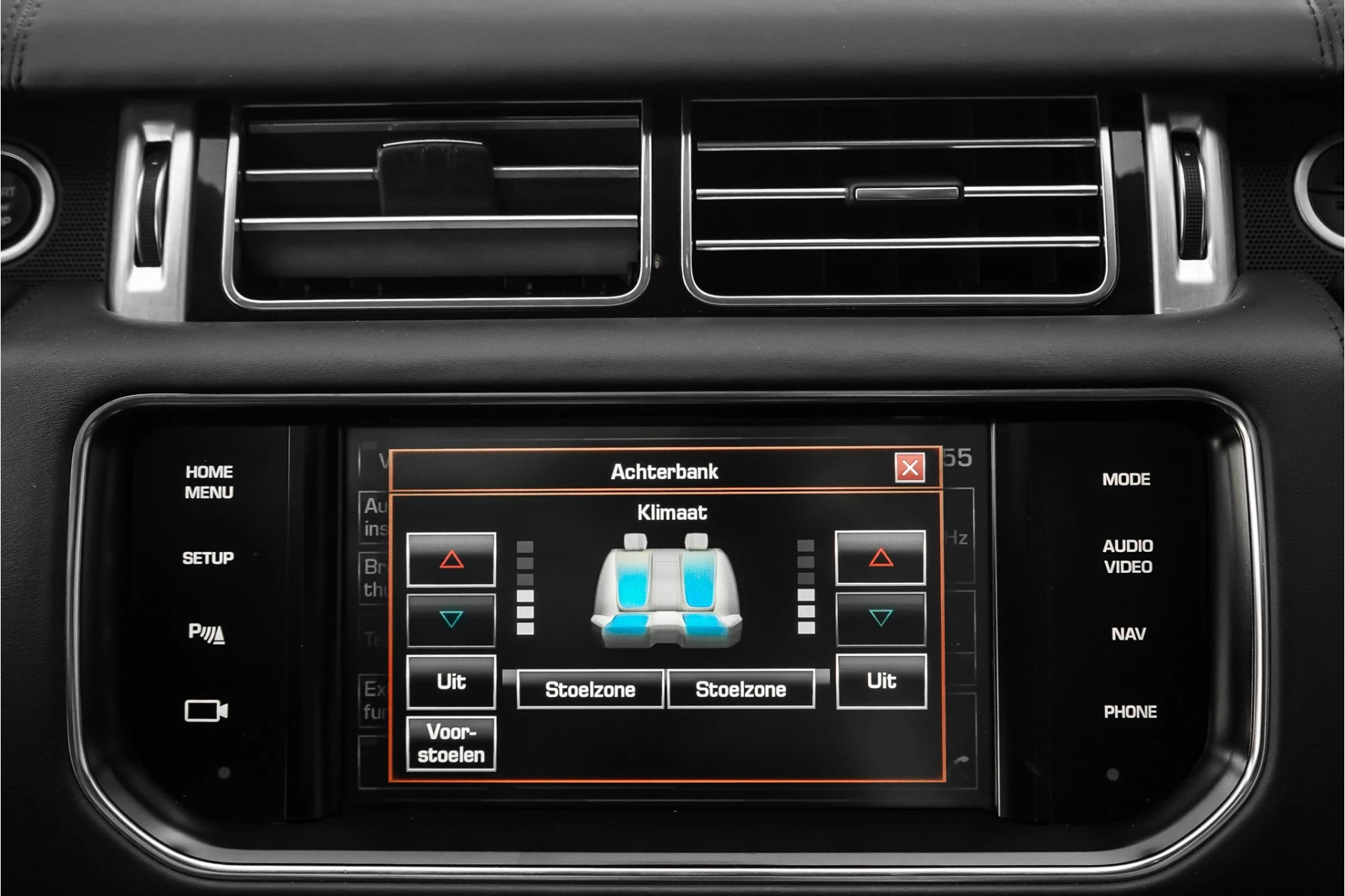 Hoofdafbeelding Land Rover Range Rover