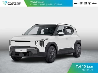 Kia EV2 Air 42.2 kWh 5p. | Uit voorraad leverbaar ! | Actieprijs * | Clima | Adapt. cruise | Navi | Dakrails | 16" | Stoel&Stuur Verwarming | Apple Carplay