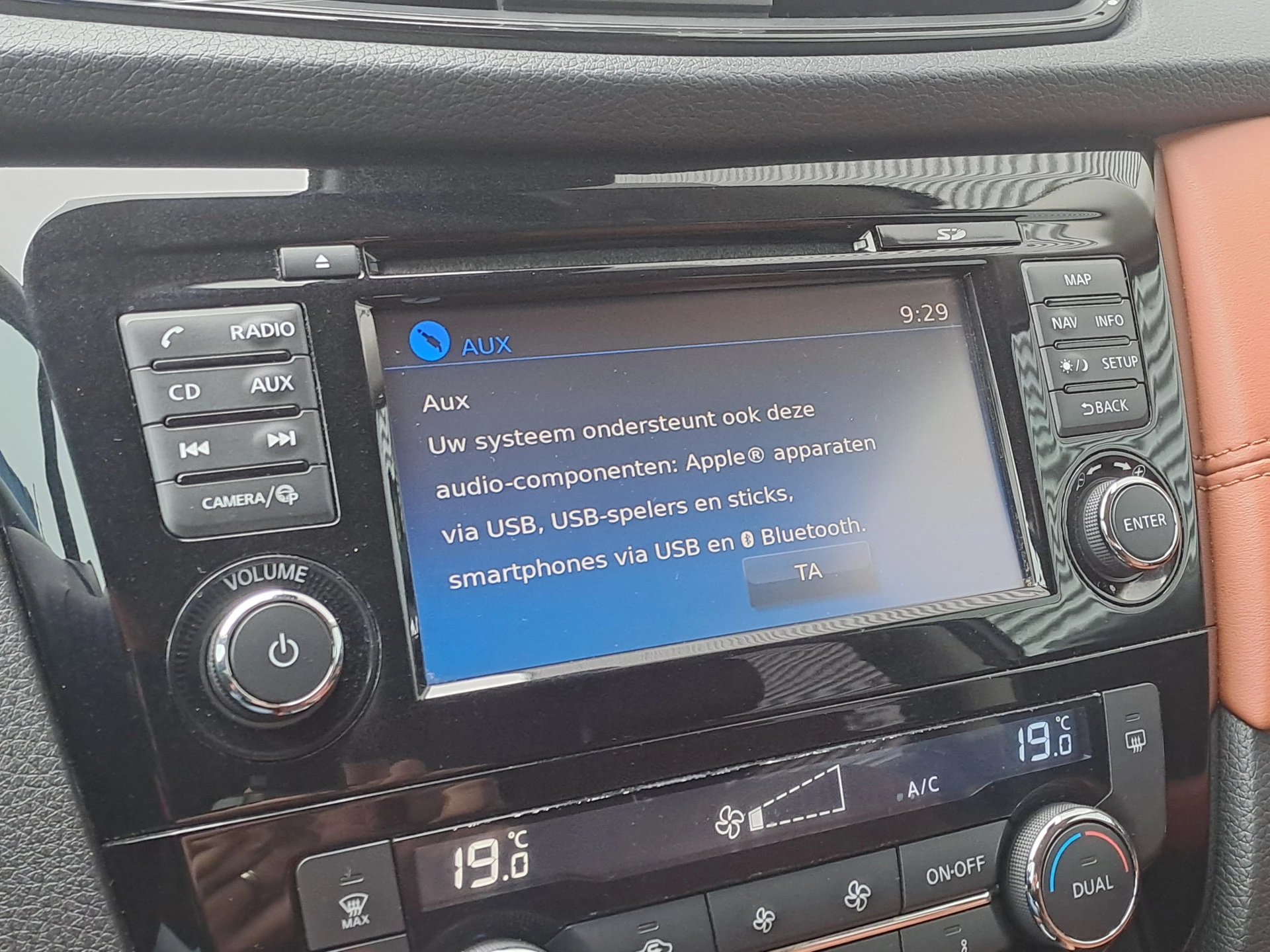 Hoofdafbeelding Nissan X-Trail