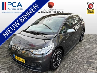 Volkswagen ID.3 First 58 kWh