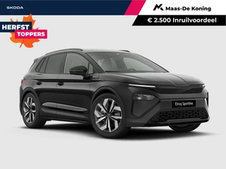 Škoda Elroq