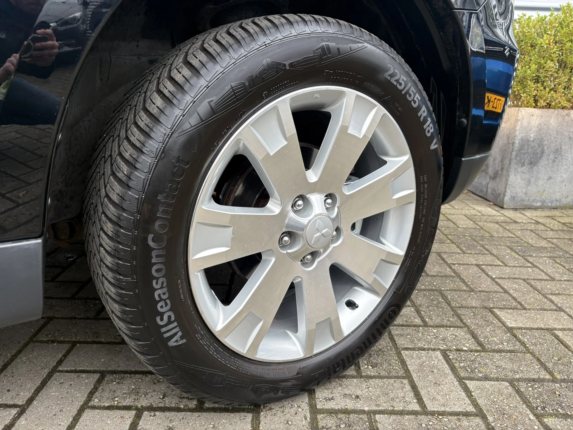 Hoofdafbeelding Mitsubishi Outlander