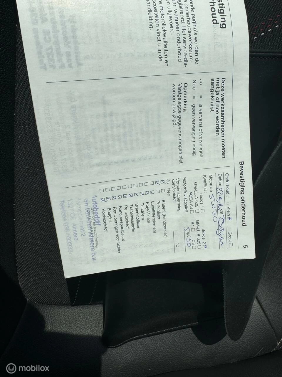 Hoofdafbeelding Opel Meriva