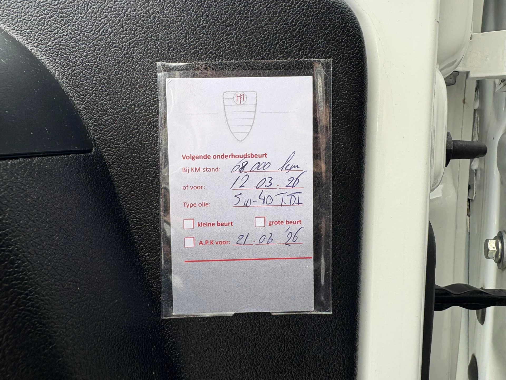 Hoofdafbeelding Fiat Fiorino