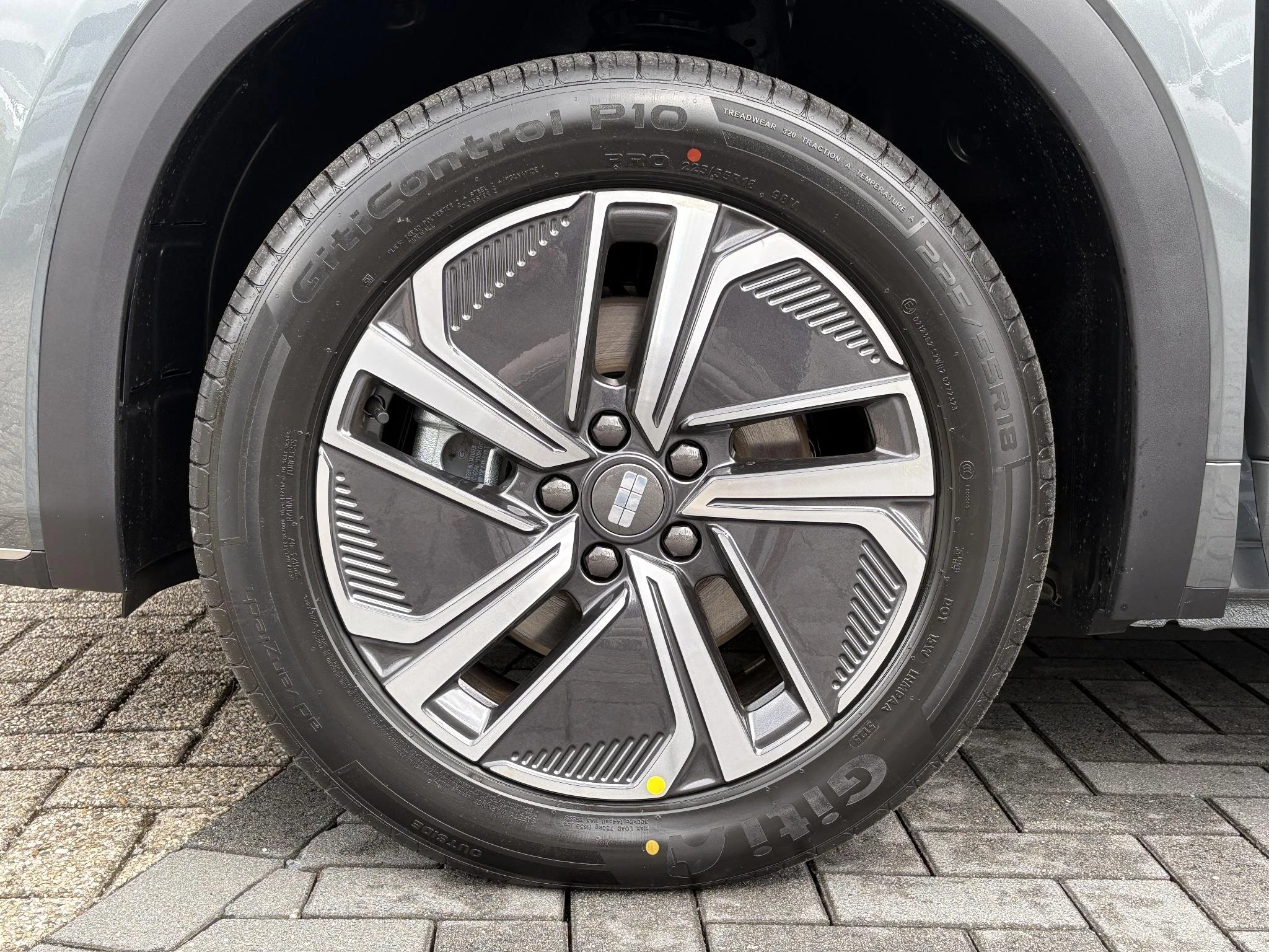 Hoofdafbeelding Geely Starray EM-i
