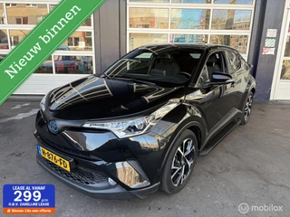 Toyota C-HR 1.8 Hybrid Style/Camera/Cruise/Sport