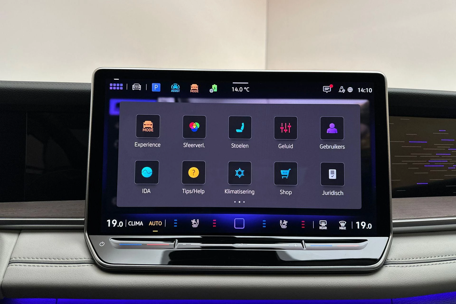 Hoofdafbeelding Volkswagen Tayron