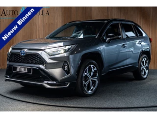Hoofdafbeelding Toyota RAV4 Toyota RAV4 2.5 Hybrid Executive Panodak HUD Leder JBL Navi Camera PDC LM velgen Elektr. achterklep Climate Stoelverwarming LM velgen