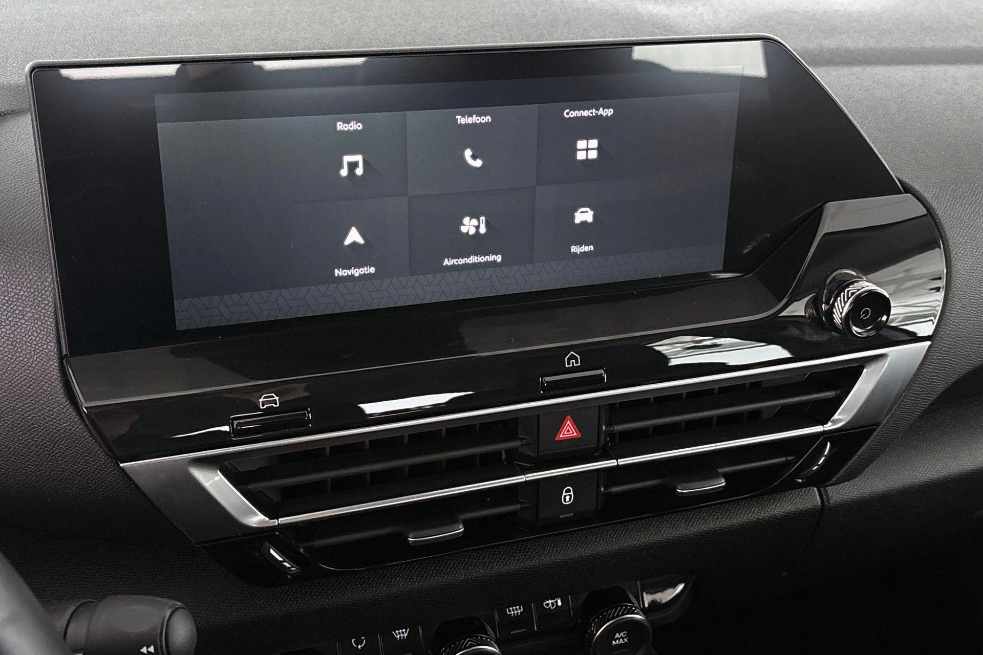 Hoofdafbeelding Citroën ë-C4