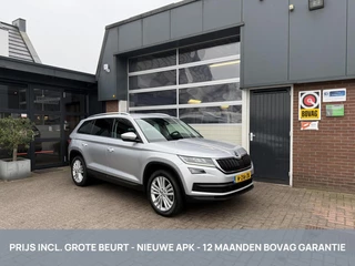 Skoda Kodiaq 1.5 TSI 7P ACC/TH/CAMERA *ALL-IN PRIJS*