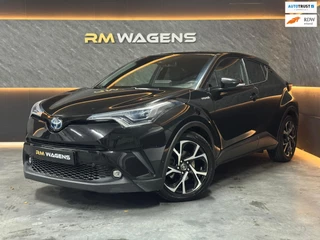 Toyota C-HR 1.8 Hybrid Executive