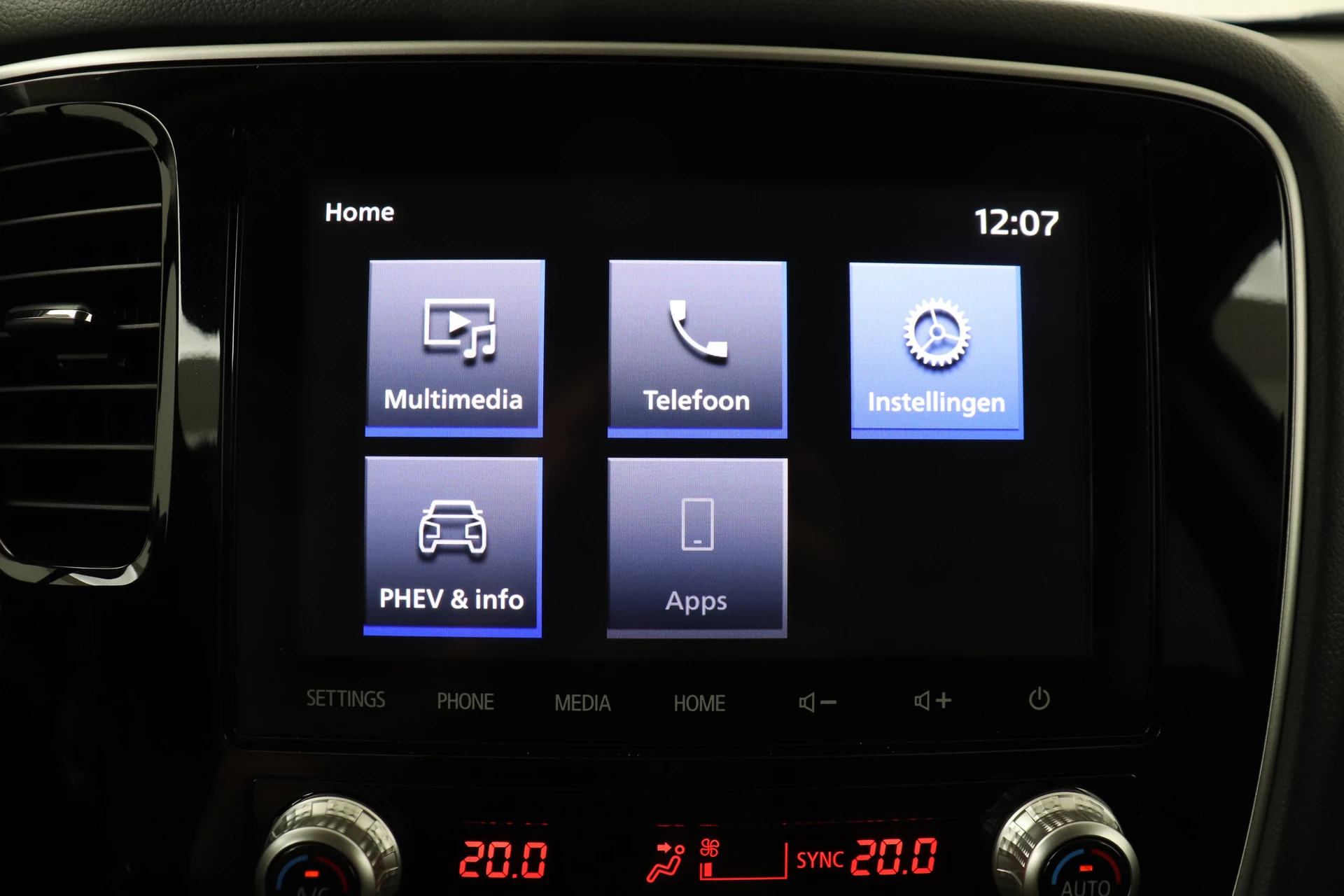 Hoofdafbeelding Mitsubishi Outlander