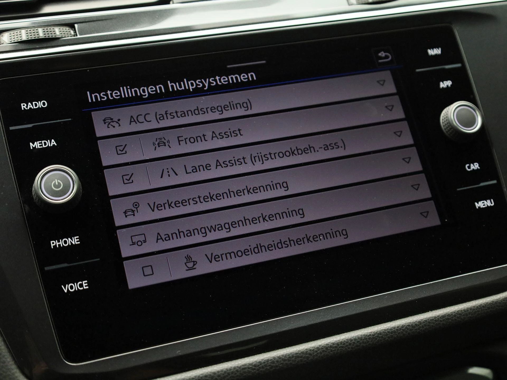 Hoofdafbeelding Volkswagen Tiguan Allspace